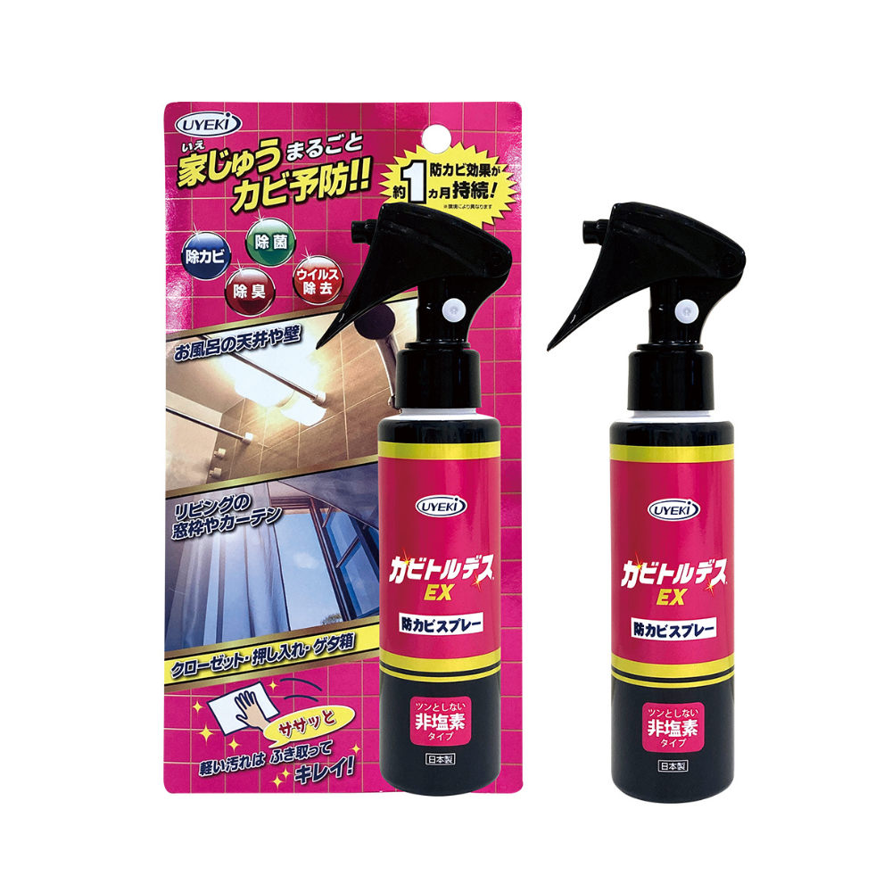 Uyeki Kabitorudesu Ex-Anti Mold Spray (120ML)